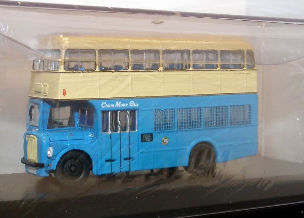 Britbus CB19 - Guy Arab - CMB 'Money Box' After version