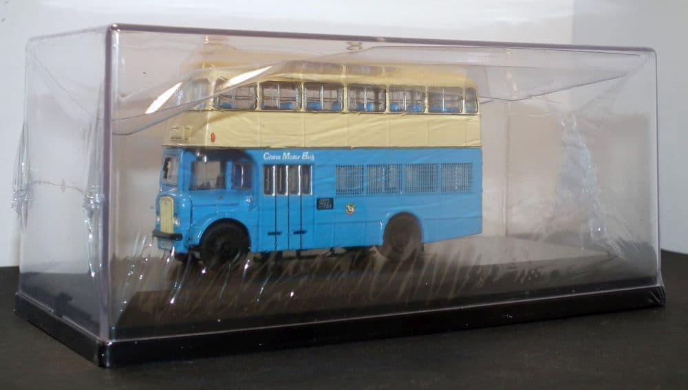 Britbus CB20 - Guy Arab - CMB 'Money Box' Early Version