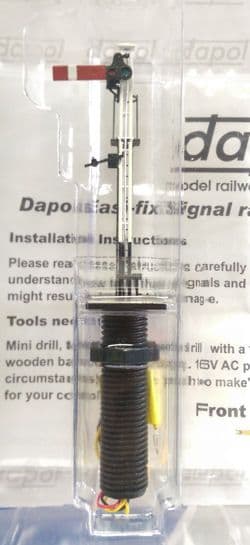 Dapol 4L-003-003 OO GAUGE SR LADDER SIGNAL - HOME *LAST FEW*