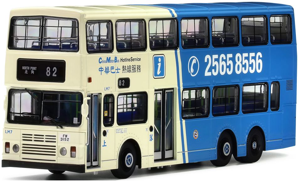 80M EIG CMB14302 CMB Leyland Olympian 11m non A/C (82) 1:43 Scale