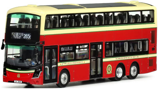 80M EIG KMB2025014 KMB Volvo B8L MCV D123 Euro VI 12M 1:76 Scale *PRE ORDER £85.49*