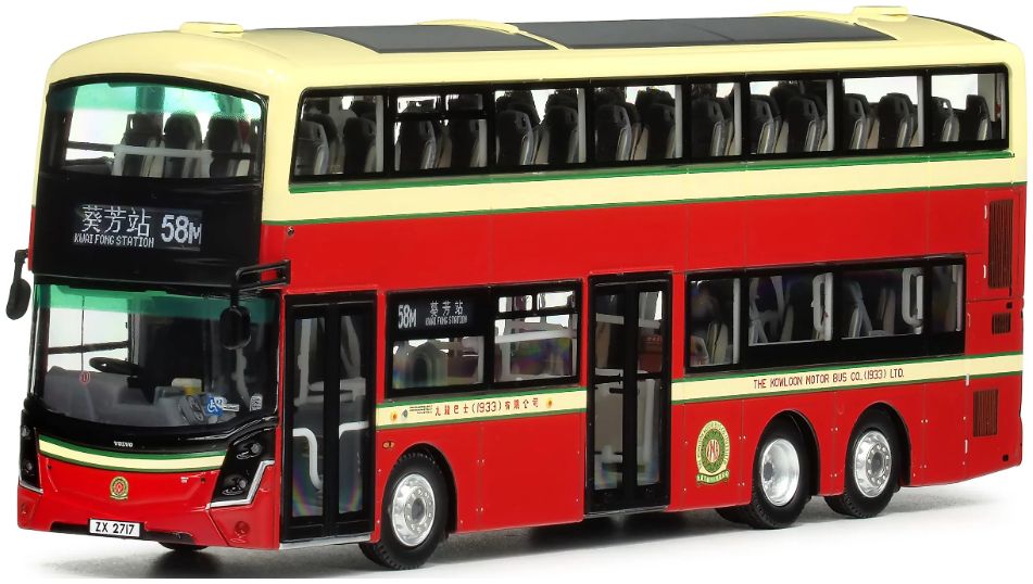 80M EIG KMB2025015 KMB Volvo B8L MCV D123 Euro VI 12M 1:76 Scale