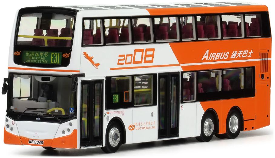 80M EIG KMB2025019 LWB Volvo B9TL Enviro500 Euro III 12M (2008) 1:76 Scale *PRE ORDER £85.49*