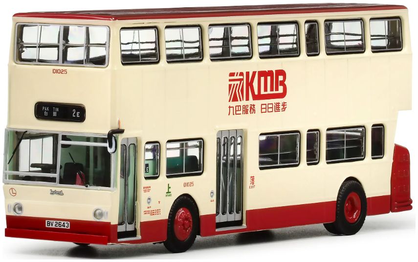 80M EIG KMB2025020 KMB Daimler Fleetline Baco 10M (2E) 1:76 Scale *PRE ORDER £85.49*