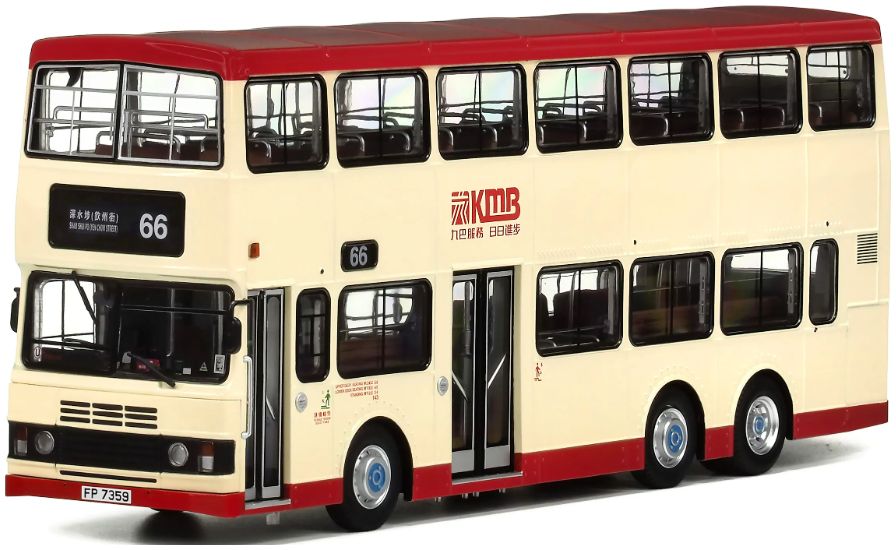 80M EIG KMB2025028 KMB Leyland Olympian 11M (66) 1:43 Scale *PRE ORDER £204.99*