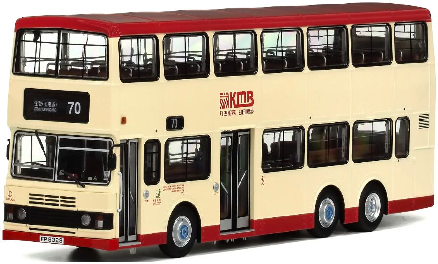 80M EIG KMB2025029 KMB Leyland Olympian 11M (70) 1:43 Scale *PRE ORDER £204.99*