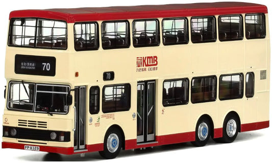80M EIG KMB2025029 KMB Leyland Olympian 11M (70) 1:43 Scale *PRE ORDER £204.99*