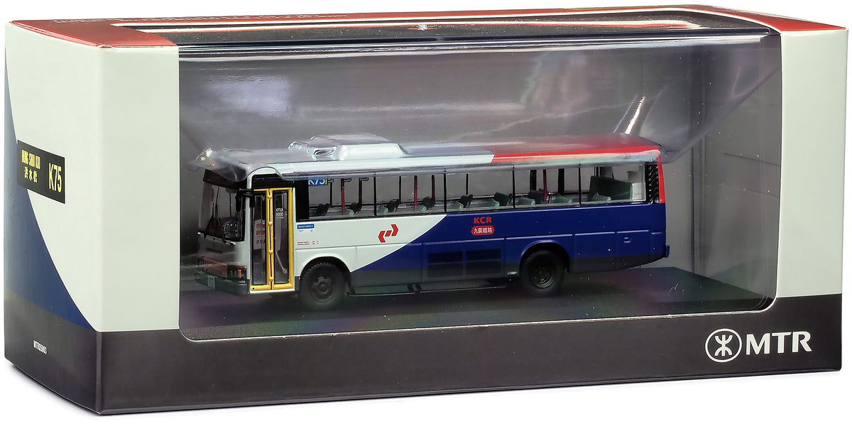 80m MTR85003 KCRC Mitsubishi MK117J 9.2m (K75) 20, 1:76 Scale