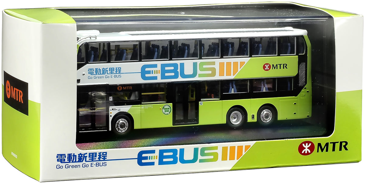 80m MTR86002 MTR Alexander Dennis E500EV 12m Electric Bus (MTR) 20, 1:76 Scale
