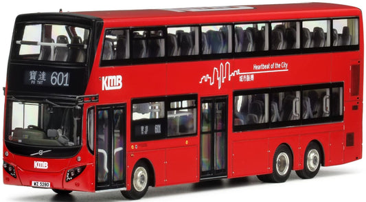 80m EIG KMB2026001 KMB Volvo B8L MCV Evoseti Euro VI 12.8m (601), 1:76 Scale