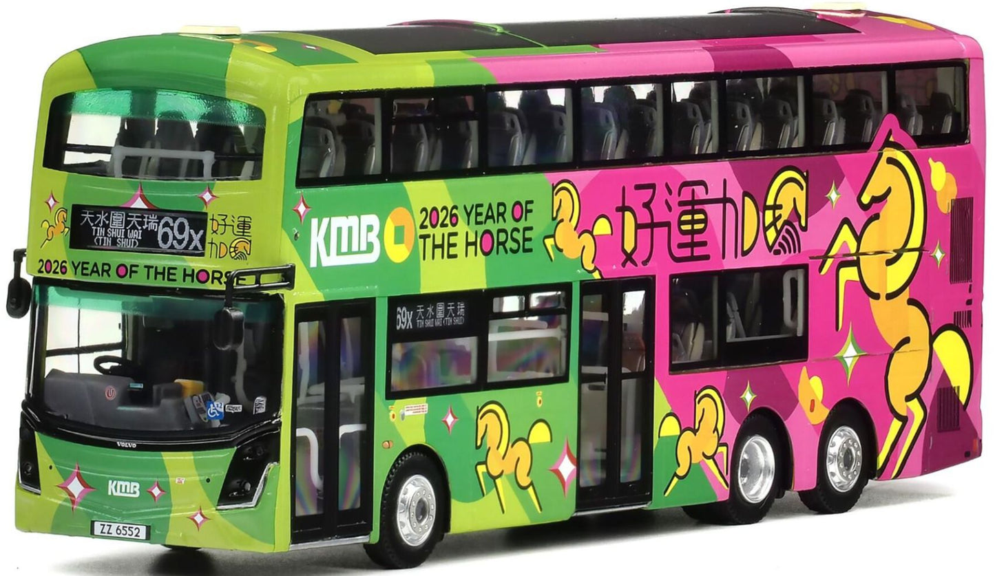 80m EIG KMB2026003 KMB 'Year of the Horse 2026' (69X), 1:76 Scale