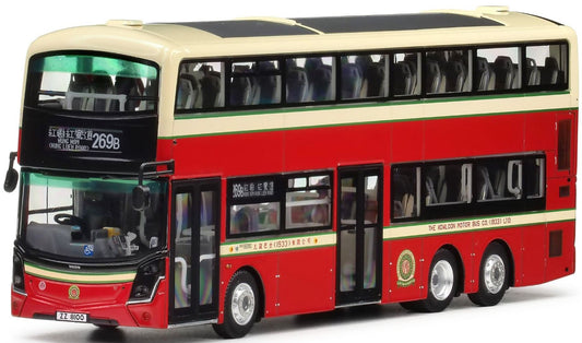 80m EIG KMB2026004 KMB Volvo B8L MCV D123 Euro VI 12m (269B), 1:76 Scale