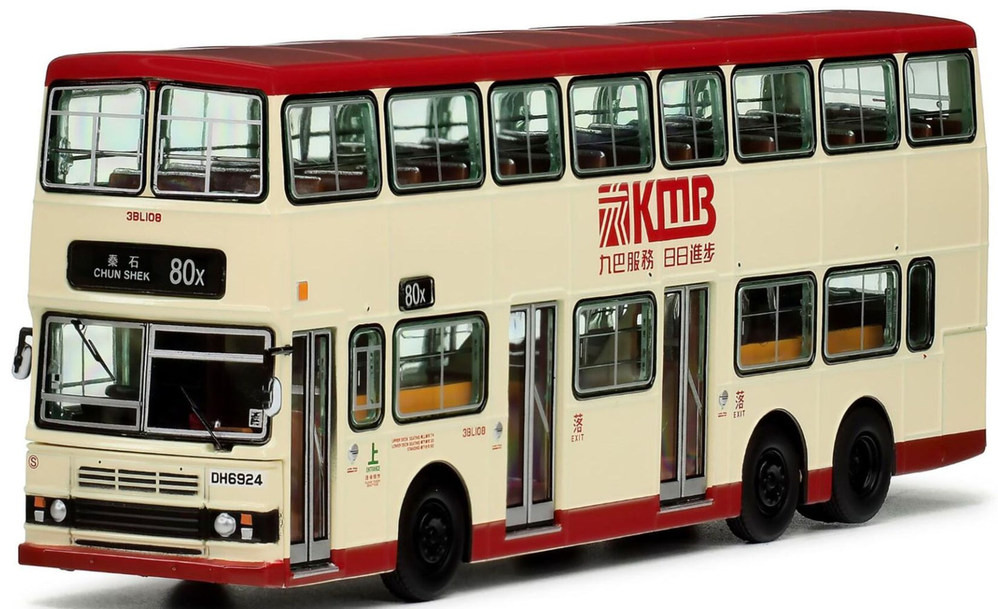80m EIG KMB2026005 KMB Leyland Olympian 12m (80X), 1:76 Scale