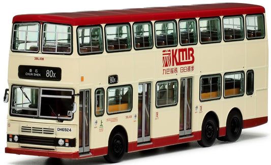 80m EIG KMB2026005 KMB Leyland Olympian 12m (80X), 1:76 Scale