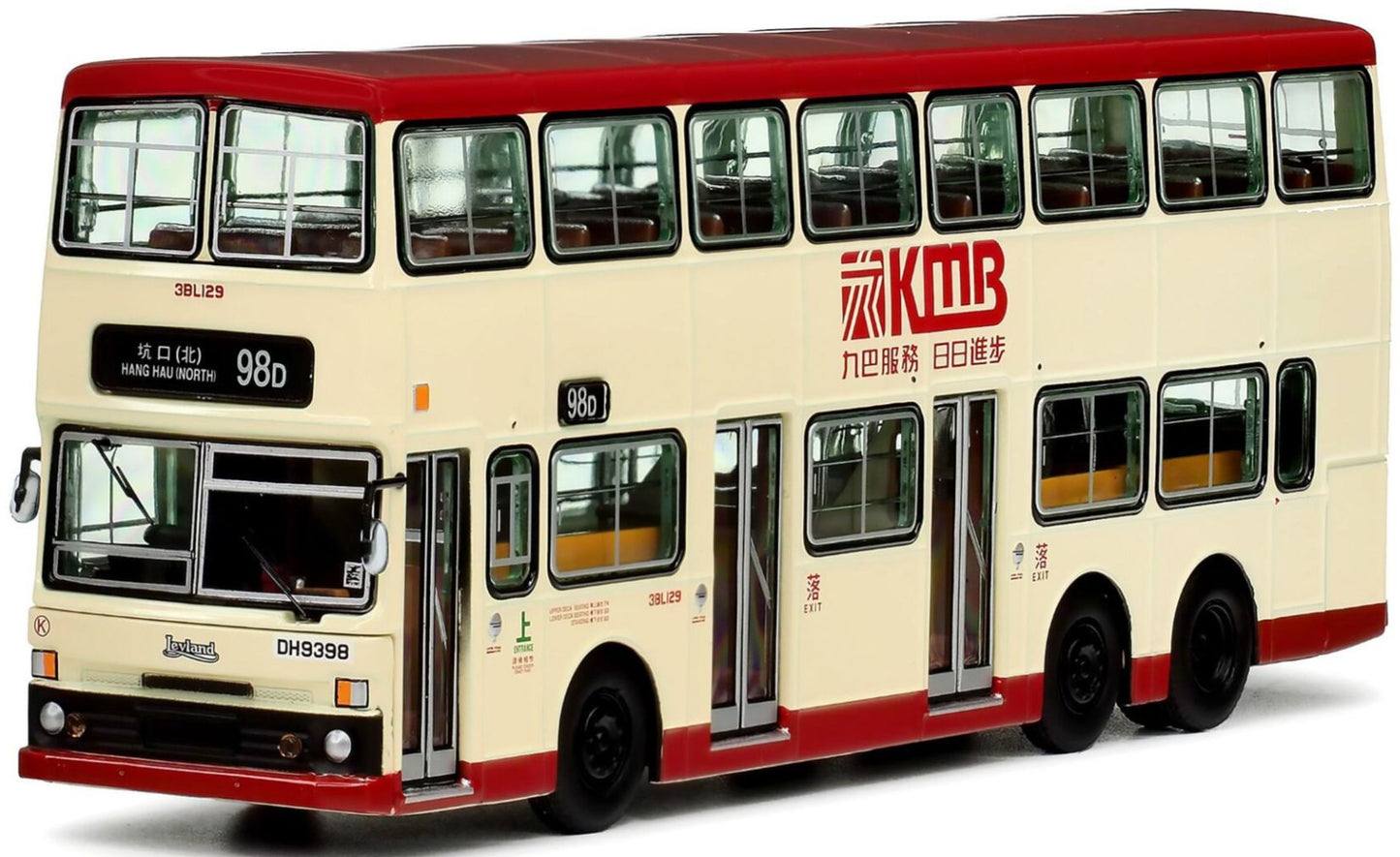 80m EIG KMB2026006 KMB Leyland Olympian 12m (98D), 1:76 Scale