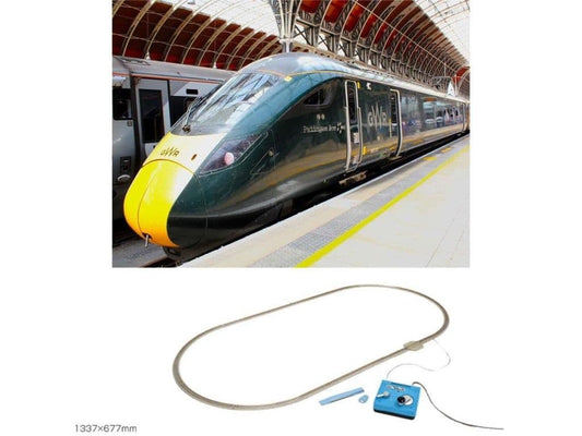 GM Collection GM2000106 GWR Class 800/0 Paddington Bear Premium Train Set N Gauge PRE ORDER £271.96