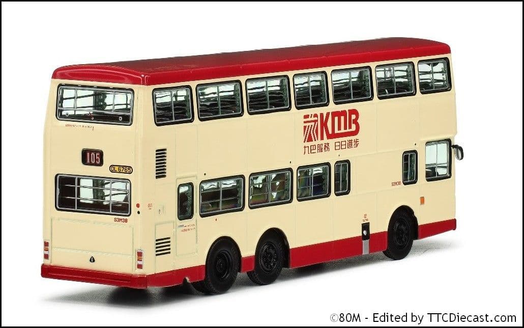 80m KMB2024013 KMB Kowloon Motor Bus MCW Metrobus 11m (Rte 105) 1:76 Scale