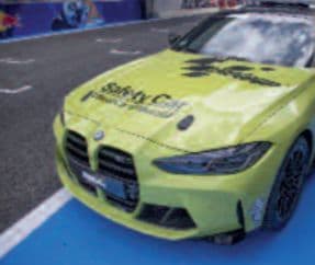 Minichamps 155 020126 BMW M4 2020 Safety Car 1/18 Scale *PRE ORDER £ 133.33*