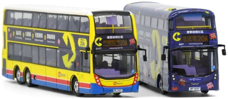 Model 1 33004S Citybus 20A Set Volvo B8L 12m 8807 rt20A Tsim Sha Tsui ADL Enviro500MMC F/lift *PRE ORDER £32.39*
