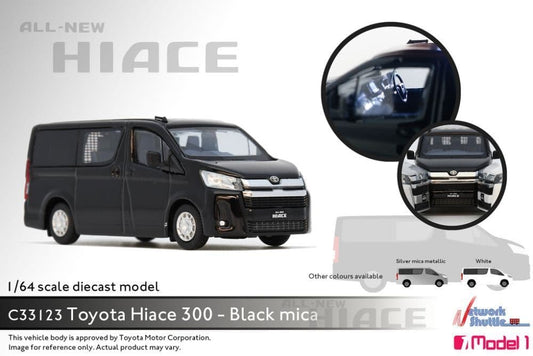 Model 1 33123C Toyota Hiace 300 Black Mica 1:64 Scale