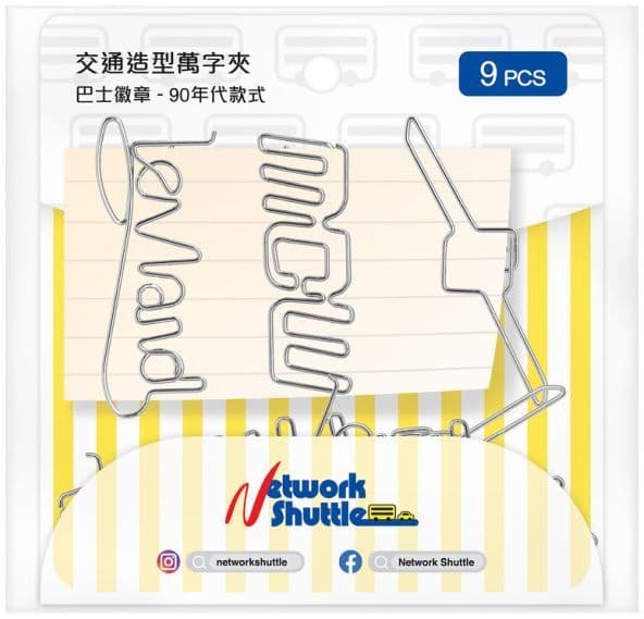 Model 1 33141M Paper Clips Bus Badge (The 90s Series) 9pcs
