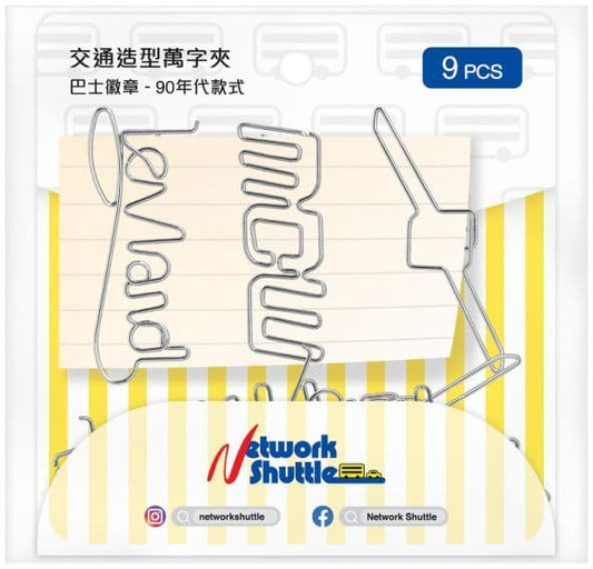 Model 1 33141M Paper Clips Bus Badge (The 90s Series) 9pcs