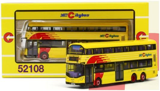 Model 1 33310S Citybus Volvo B8L 12m (Citybus 'Big C' Retro Livery) 52108 #182 Central 1:120 Scale