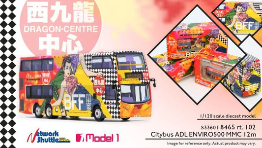 Model 1 33601S Enviro500MMC 12m Citybus ADL (Dragon Centre BFF) 8465 rt. 102 Via Sham Shui Po 1/120