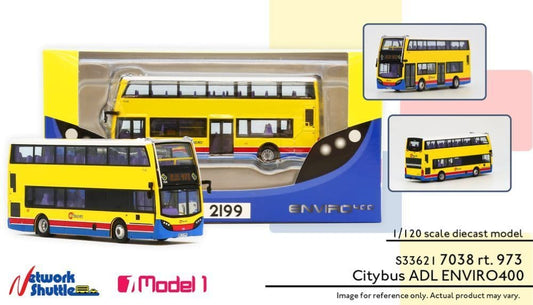 Model 1 33621S Enviro400 10.5m Citybus ADL 7038 rt. 973 Stanley - 1/120 Scale *LAST FEW*