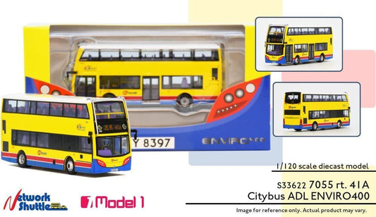Model 1 33622S Enviro400 10.5m Citybus ADL (w/Citybus 40th Anniversary) 7055 rt. 41A Wah Fu - 1/120 *LAST FEW*