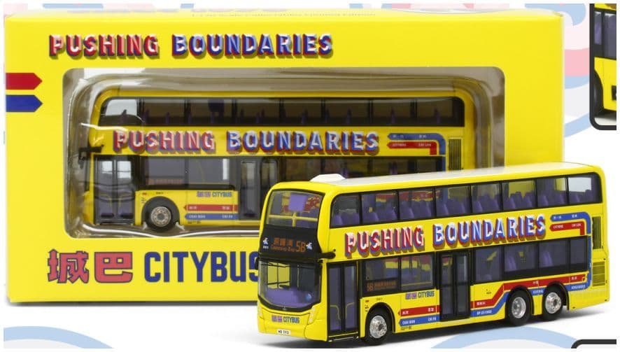 Model 1 33701S Citybus ADL Enviro500MMC 12m 45th Ann' 51611 rt. 5B Causeway Bay 1:120