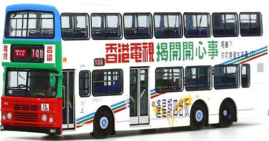 Model 1 63080 China Motor Bus Leyland Olympian (HK Week) Route #106 1:76 Scale