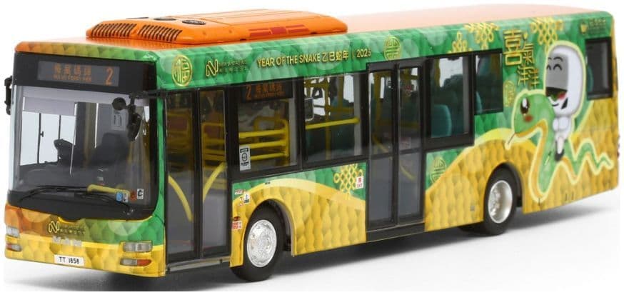 Model 1 63295 New Lantao Bus MAN RC2 11m (Year of the Snake) MN94 rt. 2 Mui Wo Ferry Pier 1:76 Scale *PRE ORDER £75.59
