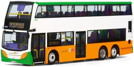 Model 1 63319 New World First Bus Enviro500MMC 12m 5849 rt. 722 Yiu Tung Estate - 1/76 *PRE ORDER £82.99*