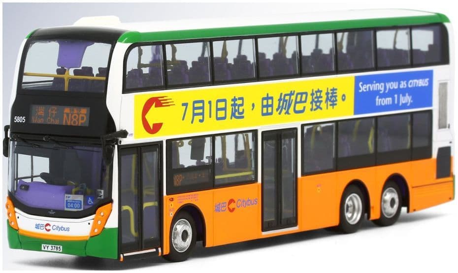 Model 1 63365 Citybus ADL Enviro500MMC Facelift 12m (1st Departure of Citybus 5805 rt. N8P Wan Chai 1:76 Scale