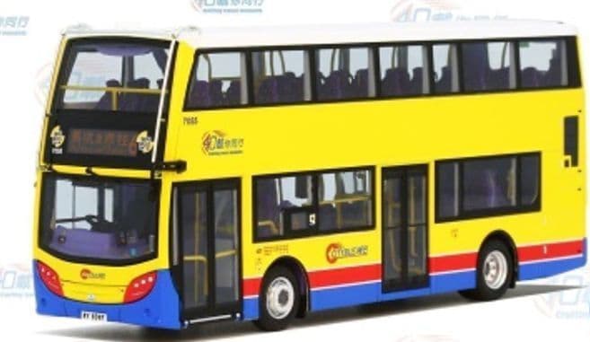 Model 1 63377 Citybus ADL E400 10.5m 7055 rt. 6 Ma Hang + Stanley 1/76 Scale *PRE ORDER £74.99*