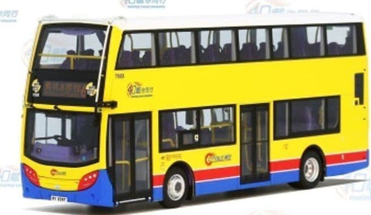 Model 1 63377 Citybus ADL E400 10.5m 7055 rt. 6 Ma Hang + Stanley 1/76 Scale *PRE ORDER £74.99*
