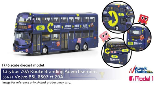 Model 1 63631 Citybus Volvo B8L 12m (20A Route Branding) 8807 rt. 20A Tsim Sha Tsui - LAST FEW