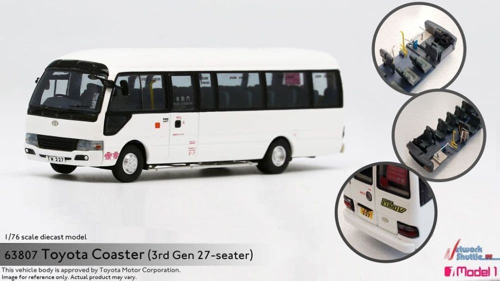 Model 1 63807 Toyota Coaster (White/ 27 Seats) TW227