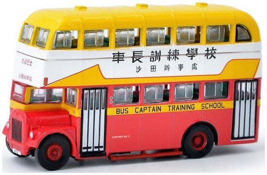 Tiny 2024057 KMB Daimler A Bus Captain Training School  1:110 Scale *PRE ORDER £21.84*