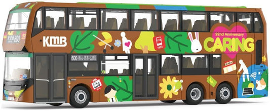 Tiny 2025110 ADL Enviro500EV (600) KMB92  1:110 Scale *PRE ORDER £21.84*