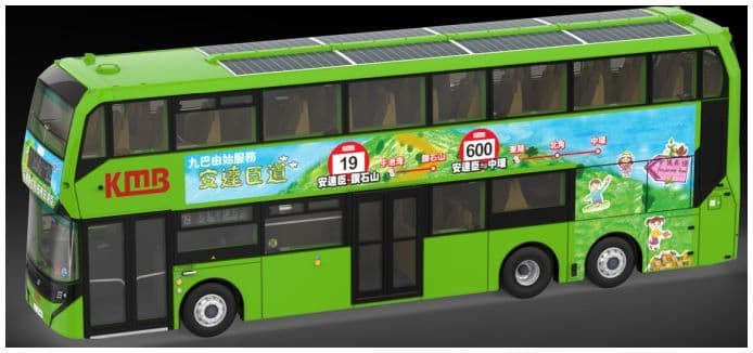 Tiny 2025128 KMB ADL Enviro500EV (19) rt. Choi Hung and Diamond Hill 19  1:110 Scale *PRE ORDER £21.84*