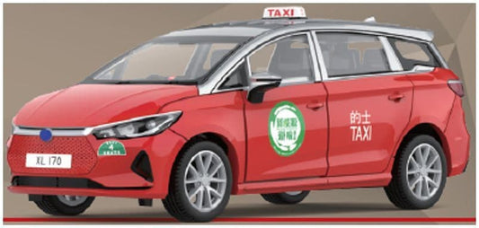 Tiny 66200 E6 Electric Taxi (Urban)(XL170)  1:64 Scale *PRE ORDER £19.94*