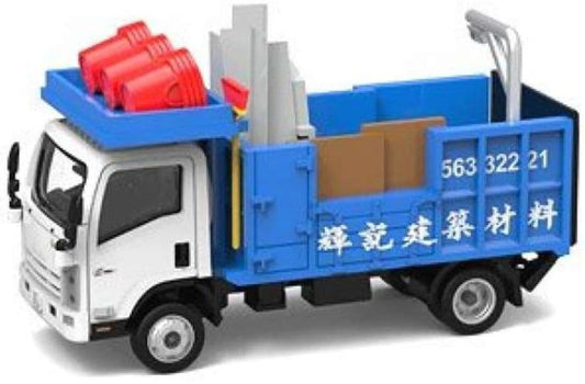 Tiny ATC65068 Isuzu N Series Demolition Truck White/Blue 1:76 Scale