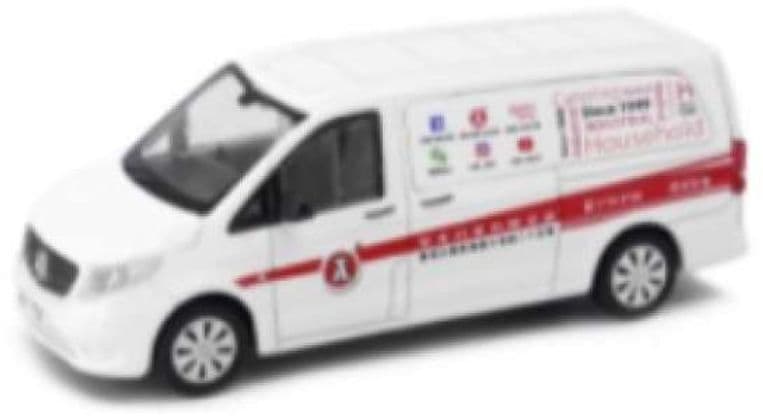 Tiny ATC65072 Mercedes Benz Vito Red A White 1:64 Scale *LAST ONE*
