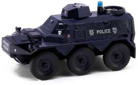 Tiny ATC65075 Saracen APC RHKP #5 Blue/Black 1:72 Scale