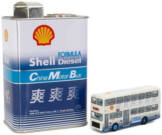 Tiny 65469 CMB Leyland Victory Mk2 Duple MetSec (170) 'Shell'  1:110 Scale *PRE ORDER £23.74*