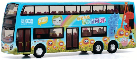 Tiny 2025130 KMB ADL Enviro500 mmc 12M (601)  1:110 Scale *PRE ORDER £21.84*