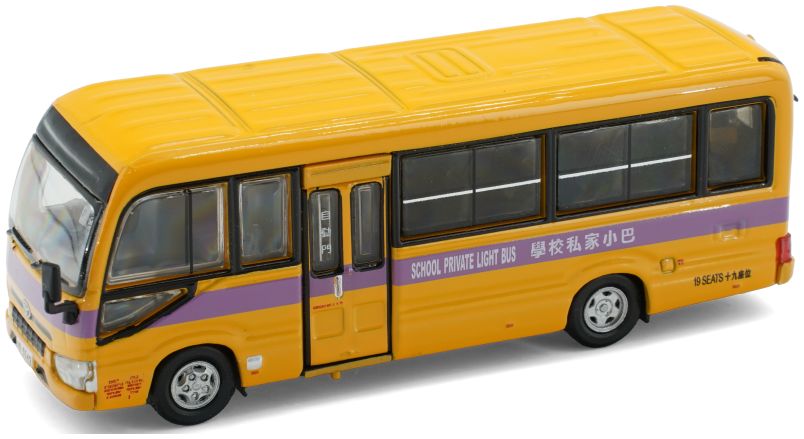 Tiny 66202 Toyota Coaster (B70) School Bus (19-Seats) (VR5342)  1:76 Scale *PRE ORDER £19.94*