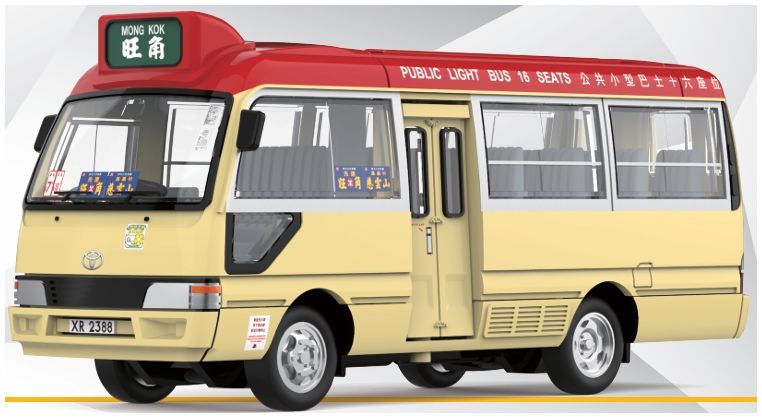 Tiny 66298 Toyota Coaster Red Mini Bus (XR2388),  1:76 Scale